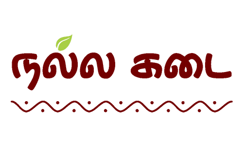 Nalla Kadai Organic