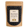 Black Raisin / Black Dry Grapes