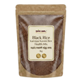 Black Rice / Karuppu Kavuni Rice Health Mix / கருப்பு கவுணி சத்து மாவு