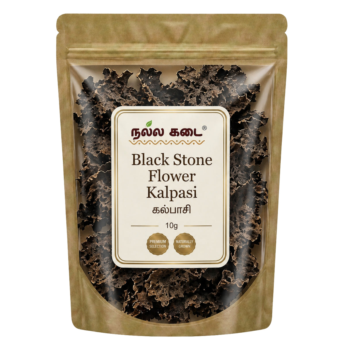 Black Stone Flower / Kalpasi – Nalla Kadai Organic