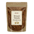 Briyani Masala / பிரியாணி மசாலா
