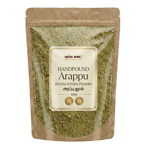 Handpound Arappu / Albizia Amara powder / அரப்பு தூள் – Nalla Kadai Organic