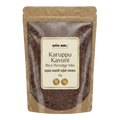 Karuppu Kavuni Rice Porridge Mix / கருப்பு கவுணி கஞ்சி கலவை