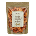 Mace Spice / Jathipathri