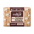 Panchagavya Bathing Bar | All Skin Types
