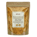 Peanut & Sesame (Nilakadalai Ellu) Idly Dosai Satha Mix / நிலக்கடலை எள்ளு இட்லி தோசை சாதப் பொடி