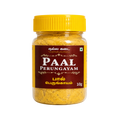 Asafoetida Resin / Pal Perungayam