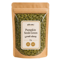 Pumpkin Seeds Green