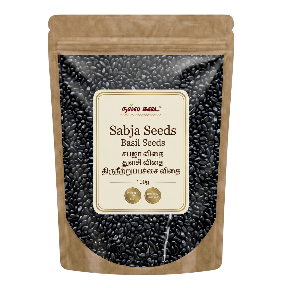 Sabja Seeds / Basil Seeds – Nalla Kadai Organic