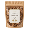 Sara Seeds / Chironji Seeds
