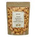 Dried Kashmiri Raisins / காஷ்மீரி உலர்திராட்சை