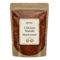Chicken Masala / சிக்கன் மசாலா