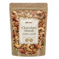 Chocolate Muesli / சாக்லேட் முஸ்லி
