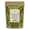 Country Borage (Karpooravalli) Idly Dosai Satha Mix / கற்பூரவள்ளி இட்லி தோசை சாதப் பொடி