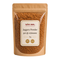 Jaggery Powder / நாட்டு சர்க்கரை