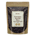 Karuppu Kavuni Rice / கருப்பு கவுணி அரிசி