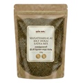 Manathakkalai Idly Dosai Satha Mix / மணத்தக்காளி இட்லி தோசை சாதப் பொடி