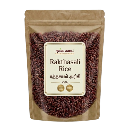 Rakthasali Rice / ரத்தசாலி அரிசி – Nalla Kadai Organic