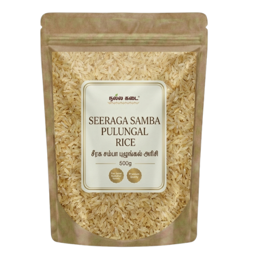 Seeraga Samba Pulungal Rice / சீரக சம்பா புழுங்கல் அரிசி – Nalla Kadai ...