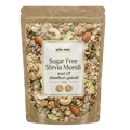Sugar Free Stevia Muesli / சுகர் ப்ரீ ஸ்டீவியா முஸ்லி
