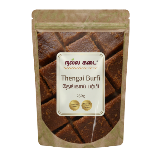 Coconut Burfi