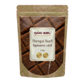 Thengai Burfi / தேங்காய் பர்பி