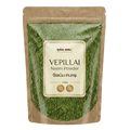 Vepillai / Neem Powder / வேப்ப பொடி