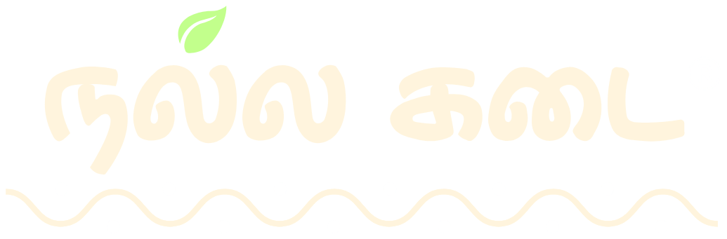 Nalla Kadai Organic